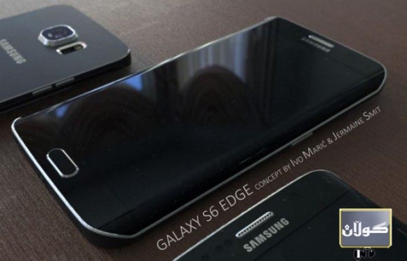 تەقەنیەكەی تازە لە سامسۆنگدا